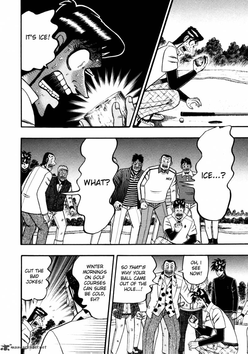 Tobaku Haouden Rei Gyankihen 10 13