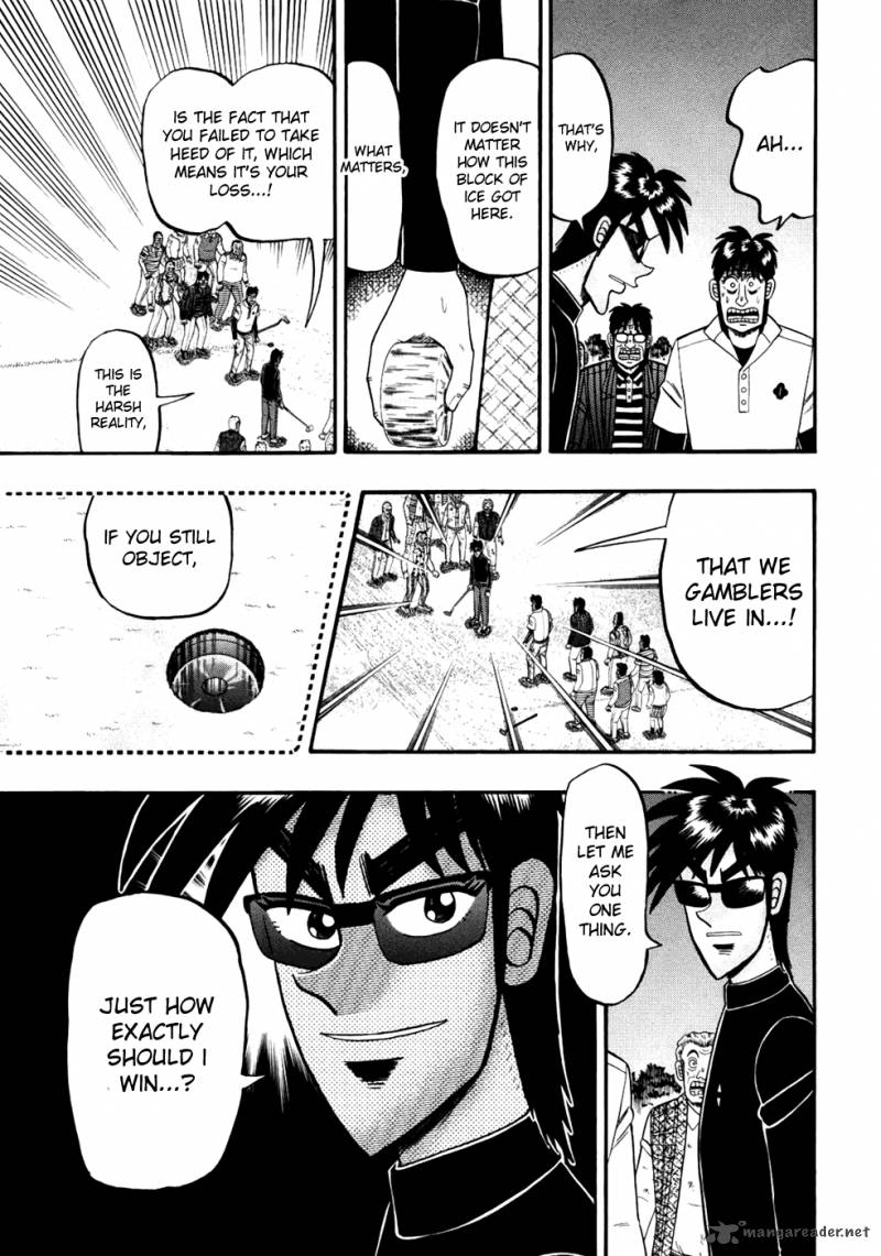 Tobaku Haouden Rei Gyankihen 10 20