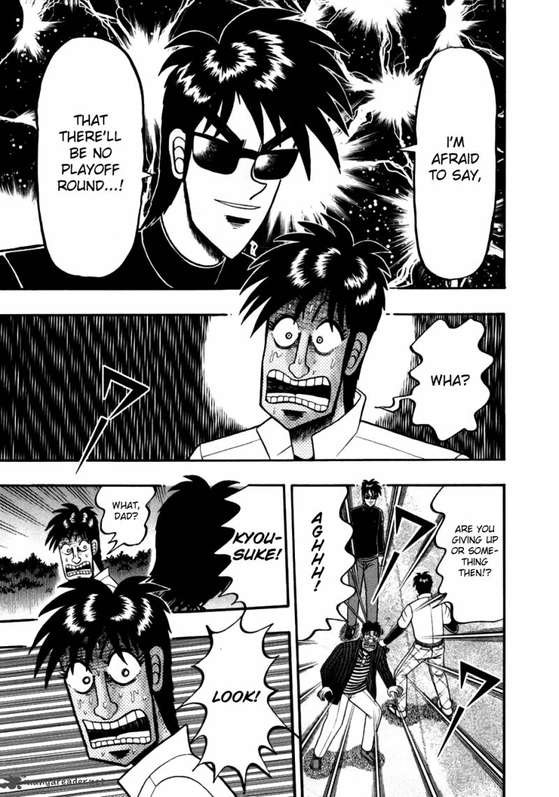 Tobaku Haouden Rei Gyankihen 10 4