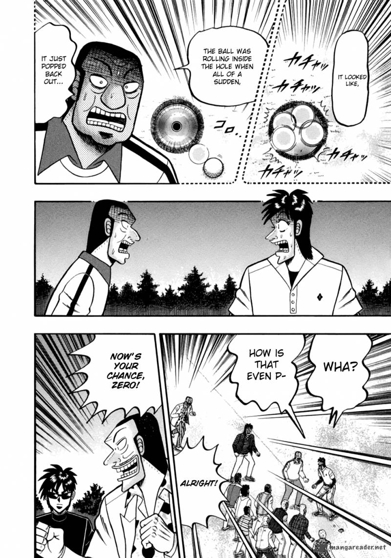 Tobaku Haouden Rei Gyankihen 10 7