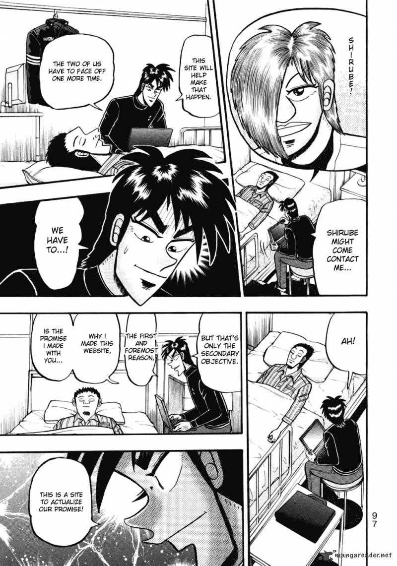 Tobaku Haouden Rei Gyankihen 12 11