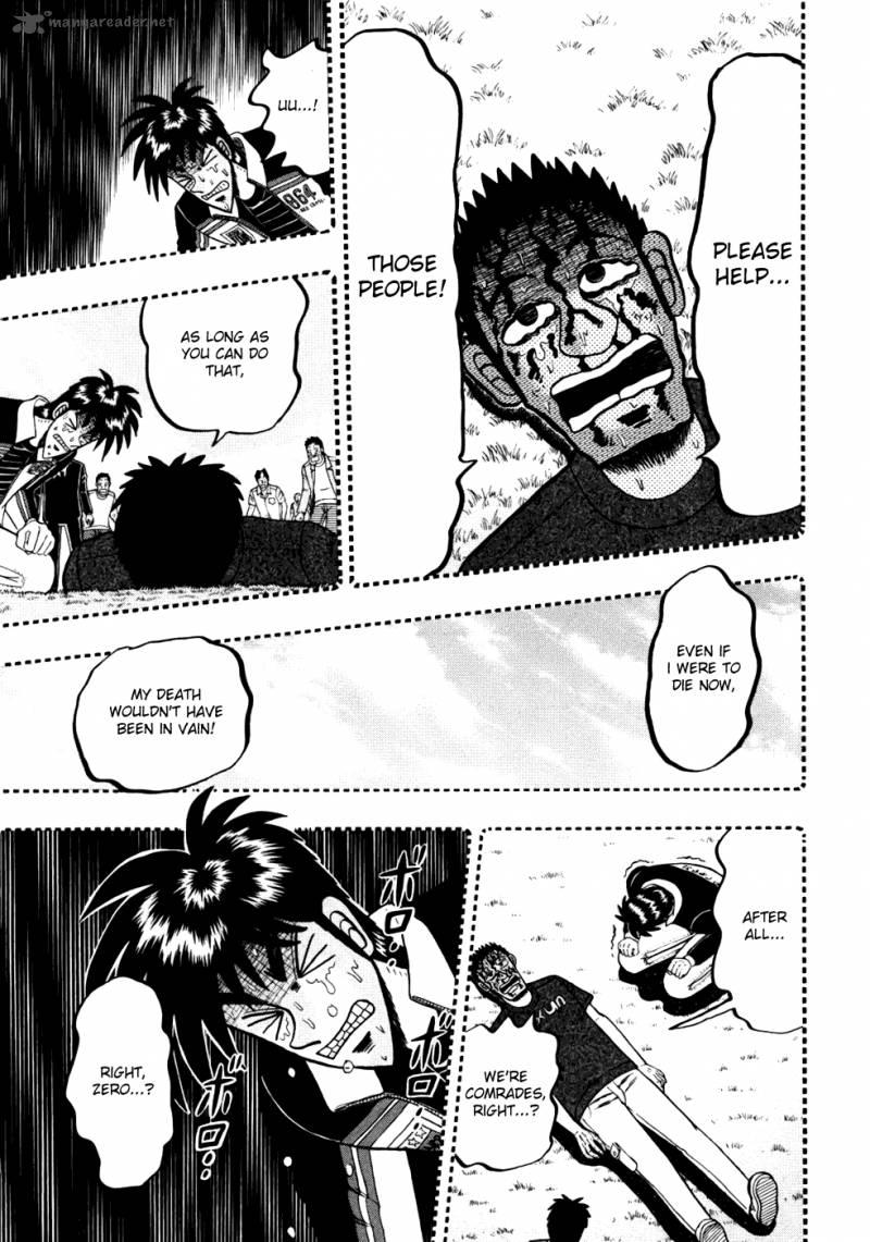 Tobaku Haouden Rei Gyankihen 12 13