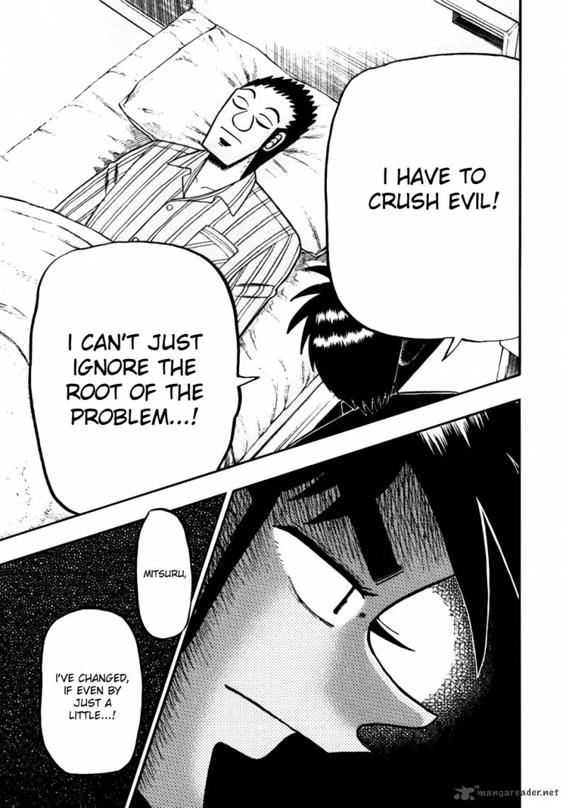 Tobaku Haouden Rei Gyankihen 12 15
