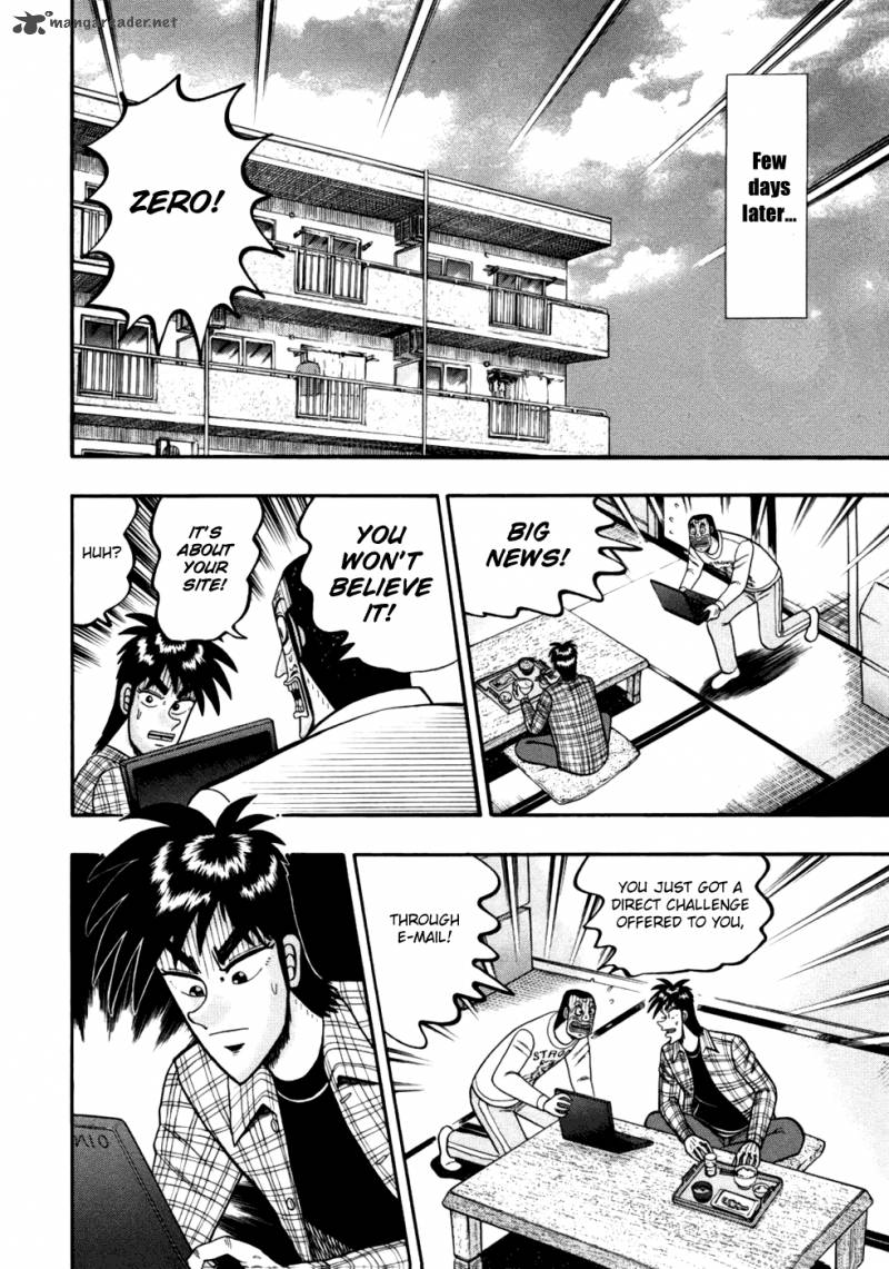 Tobaku Haouden Rei Gyankihen 12 16