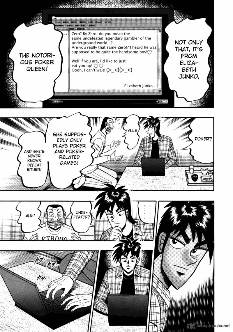 Tobaku Haouden Rei Gyankihen 12 17