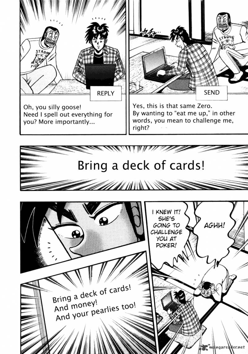 Tobaku Haouden Rei Gyankihen 12 18