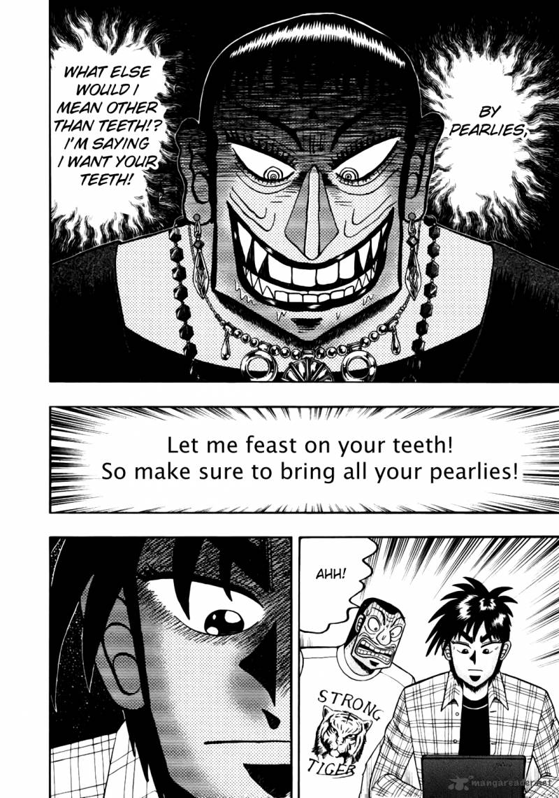 Tobaku Haouden Rei Gyankihen 12 20