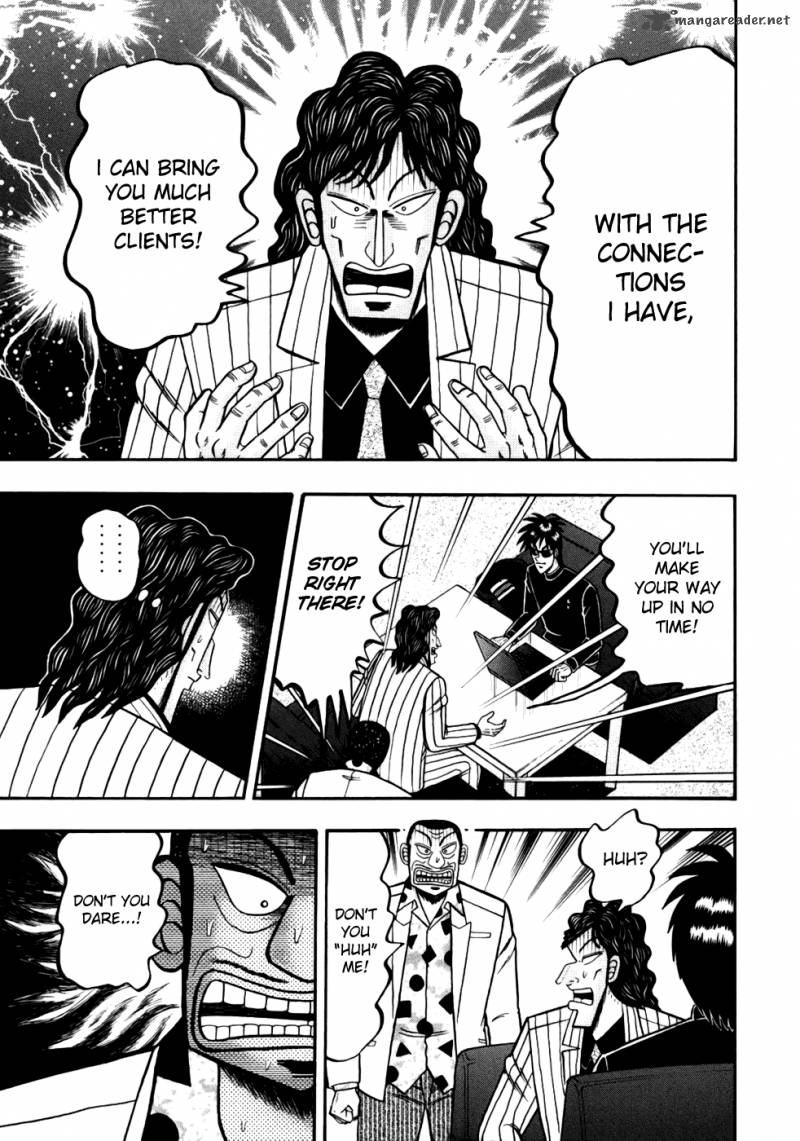 Tobaku Haouden Rei Gyankihen 12 3