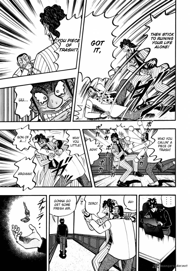 Tobaku Haouden Rei Gyankihen 12 5