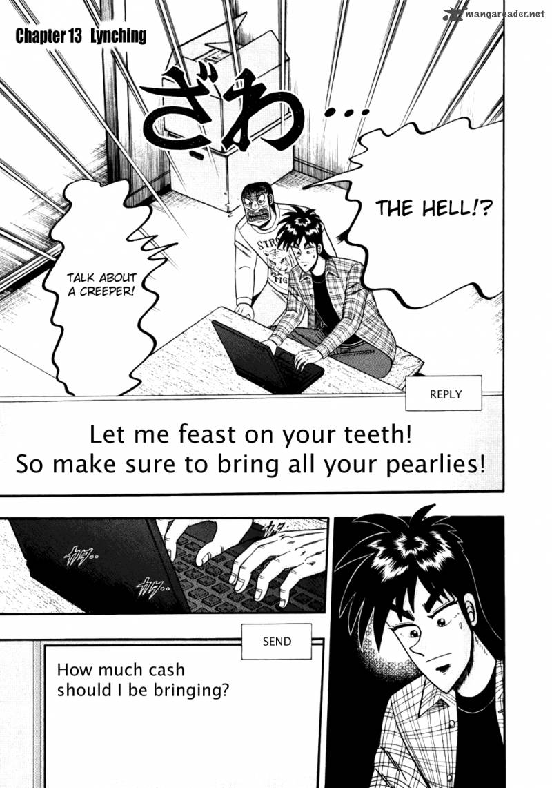 Tobaku Haouden Rei Gyankihen 13 1