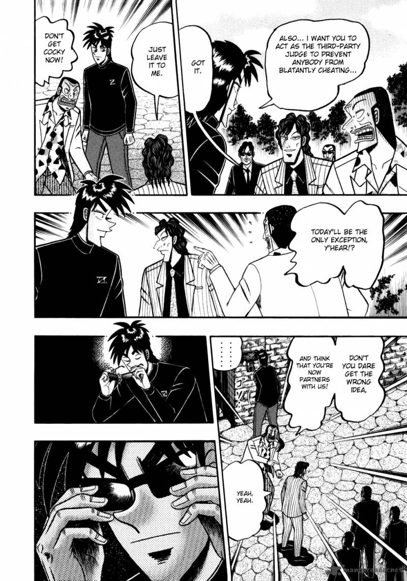 Tobaku Haouden Rei Gyankihen 13 11