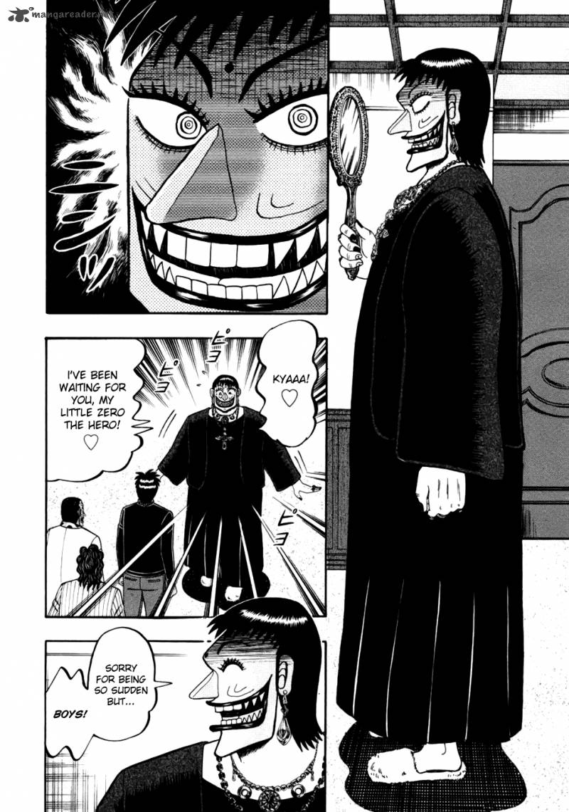 Tobaku Haouden Rei Gyankihen 13 13