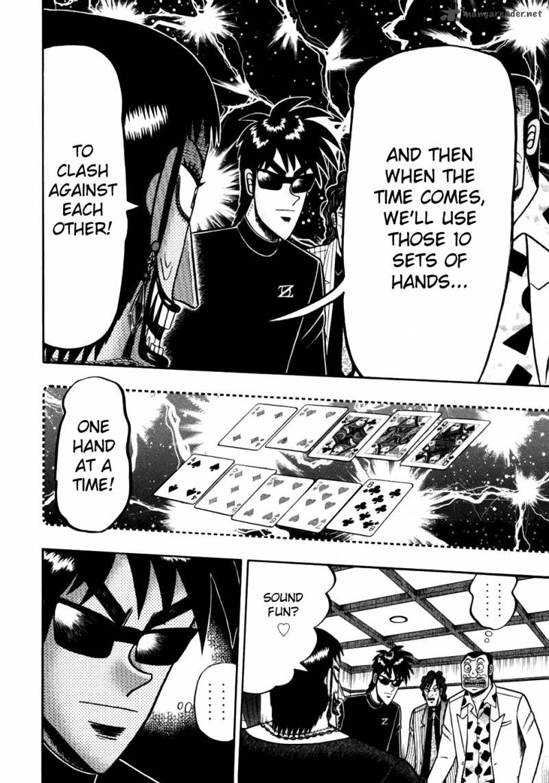 Tobaku Haouden Rei Gyankihen 13 18