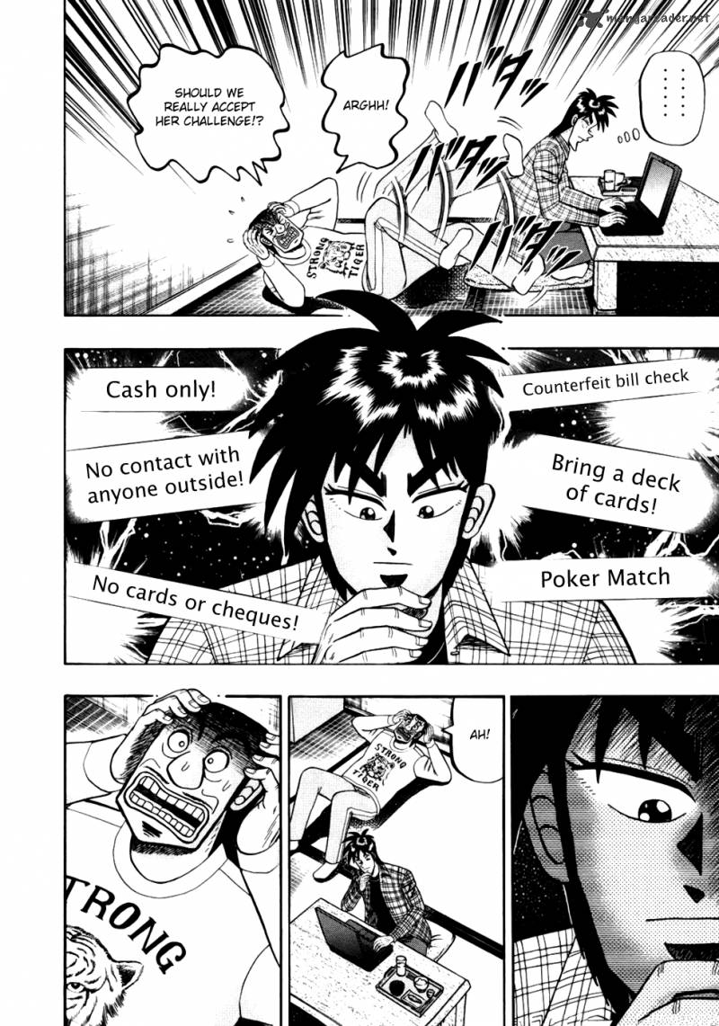 Tobaku Haouden Rei Gyankihen 13 4