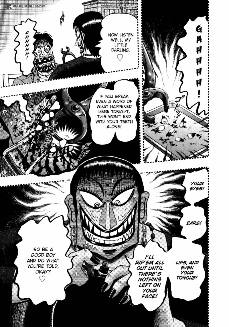 Tobaku Haouden Rei Gyankihen 13 7
