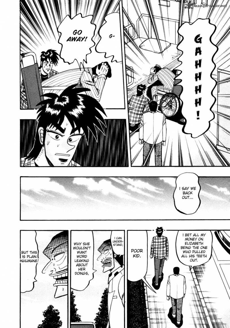 Tobaku Haouden Rei Gyankihen 13 8