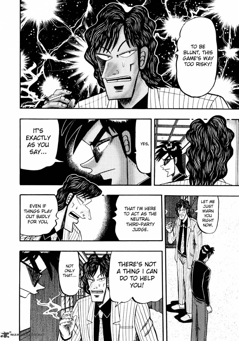 Tobaku Haouden Rei Gyankihen 14 10