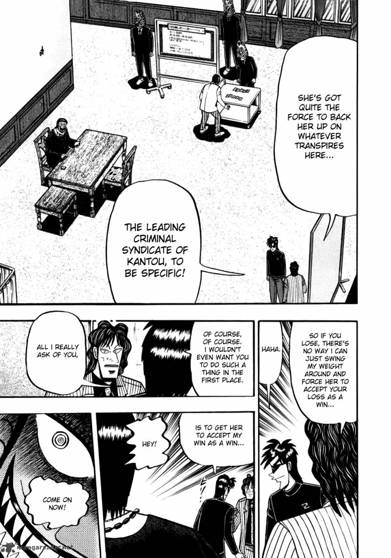 Tobaku Haouden Rei Gyankihen 14 11