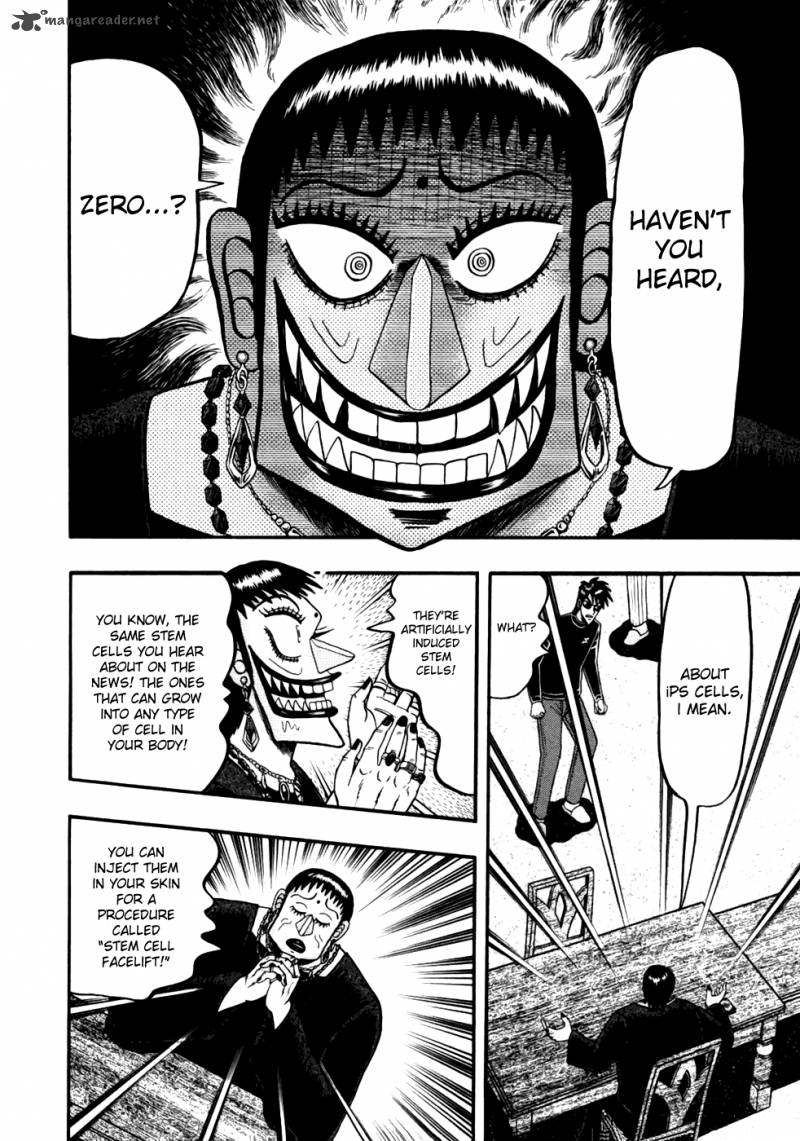 Tobaku Haouden Rei Gyankihen 14 14