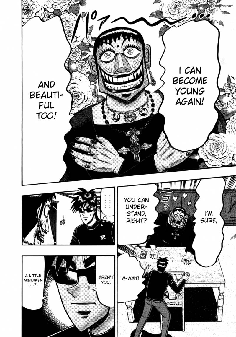 Tobaku Haouden Rei Gyankihen 14 16