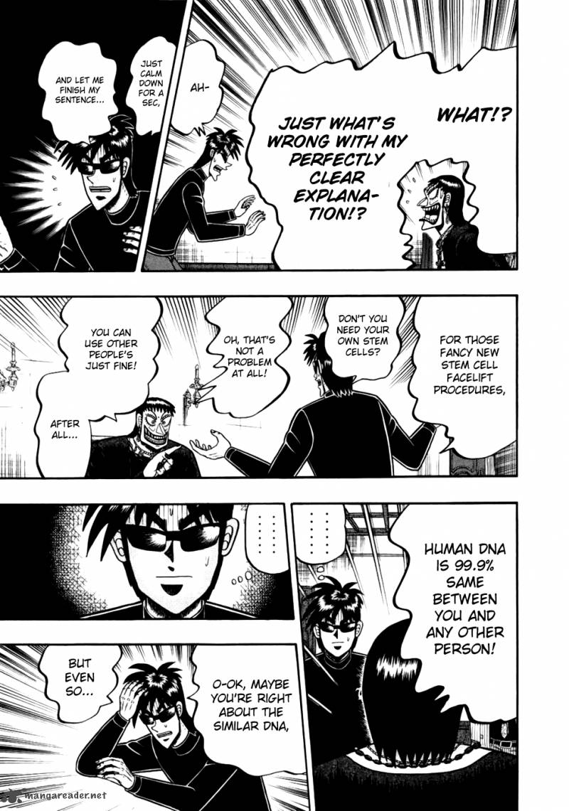 Tobaku Haouden Rei Gyankihen 14 17