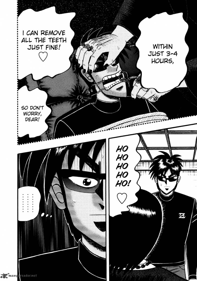 Tobaku Haouden Rei Gyankihen 14 20