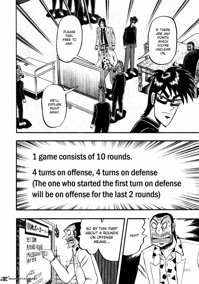 Tobaku Haouden Rei Gyankihen 14 4