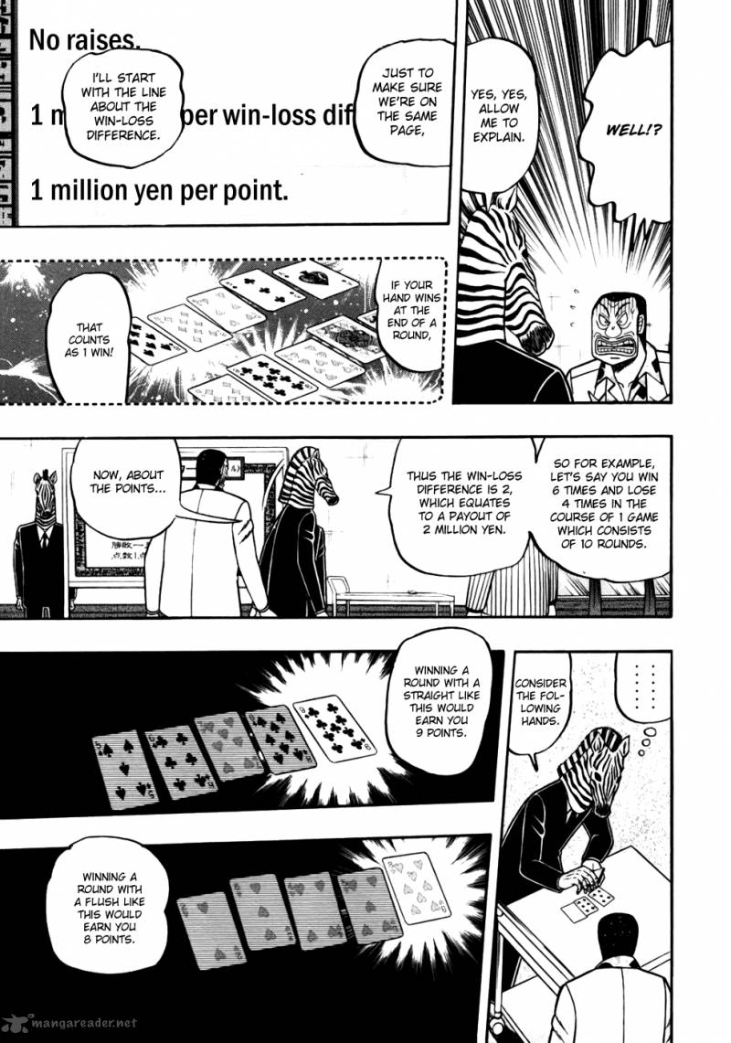 Tobaku Haouden Rei Gyankihen 14 7