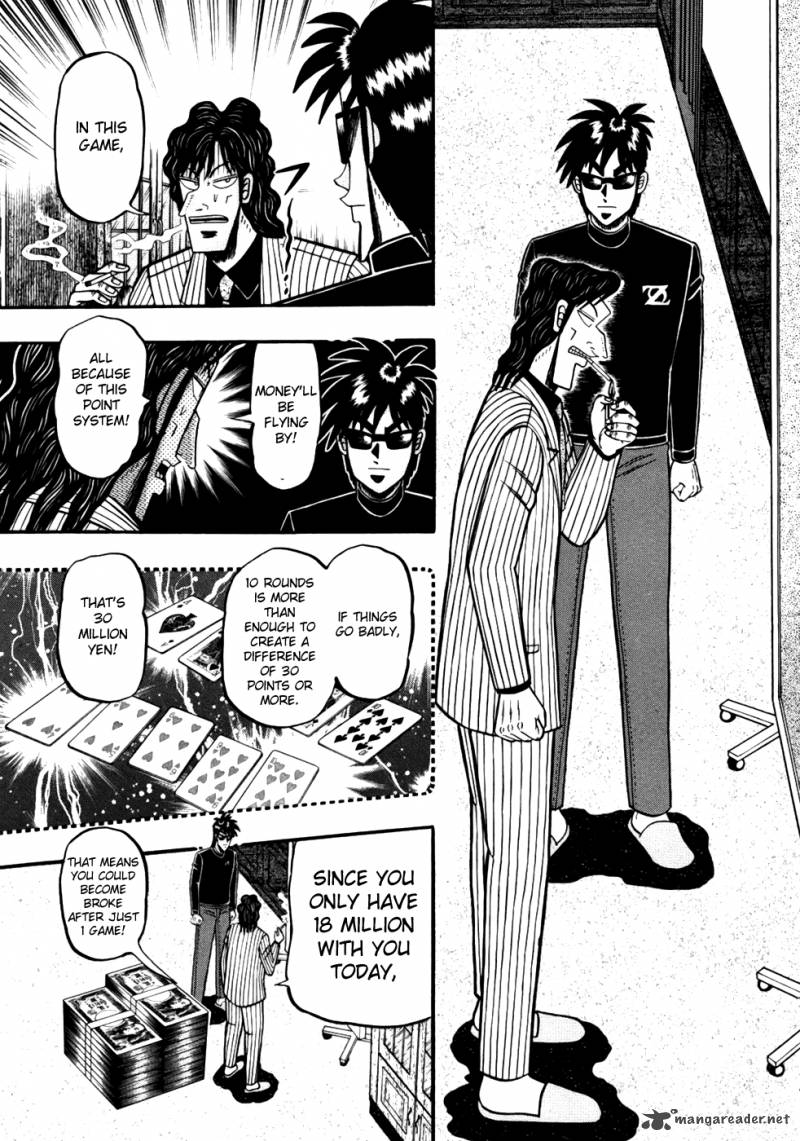 Tobaku Haouden Rei Gyankihen 14 9