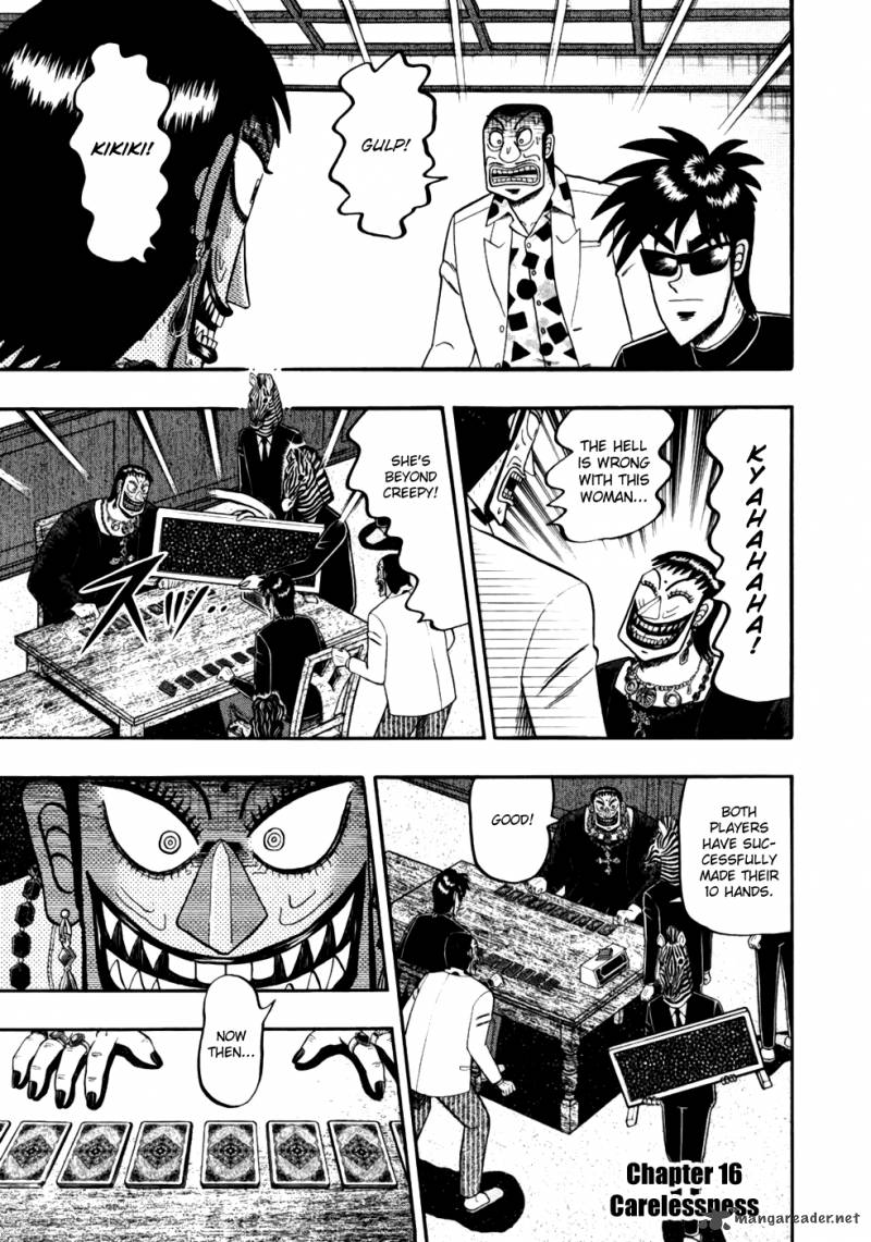 Tobaku Haouden Rei Gyankihen 16 1