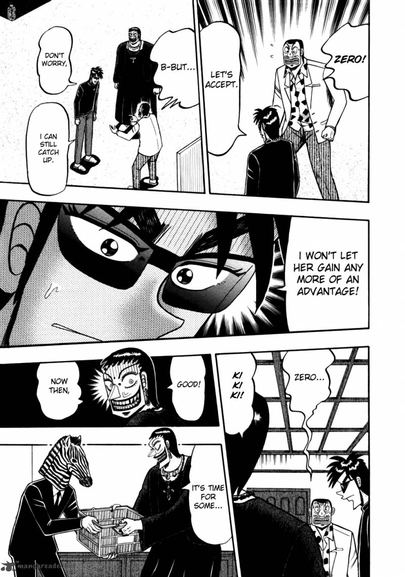 Tobaku Haouden Rei Gyankihen 16 13