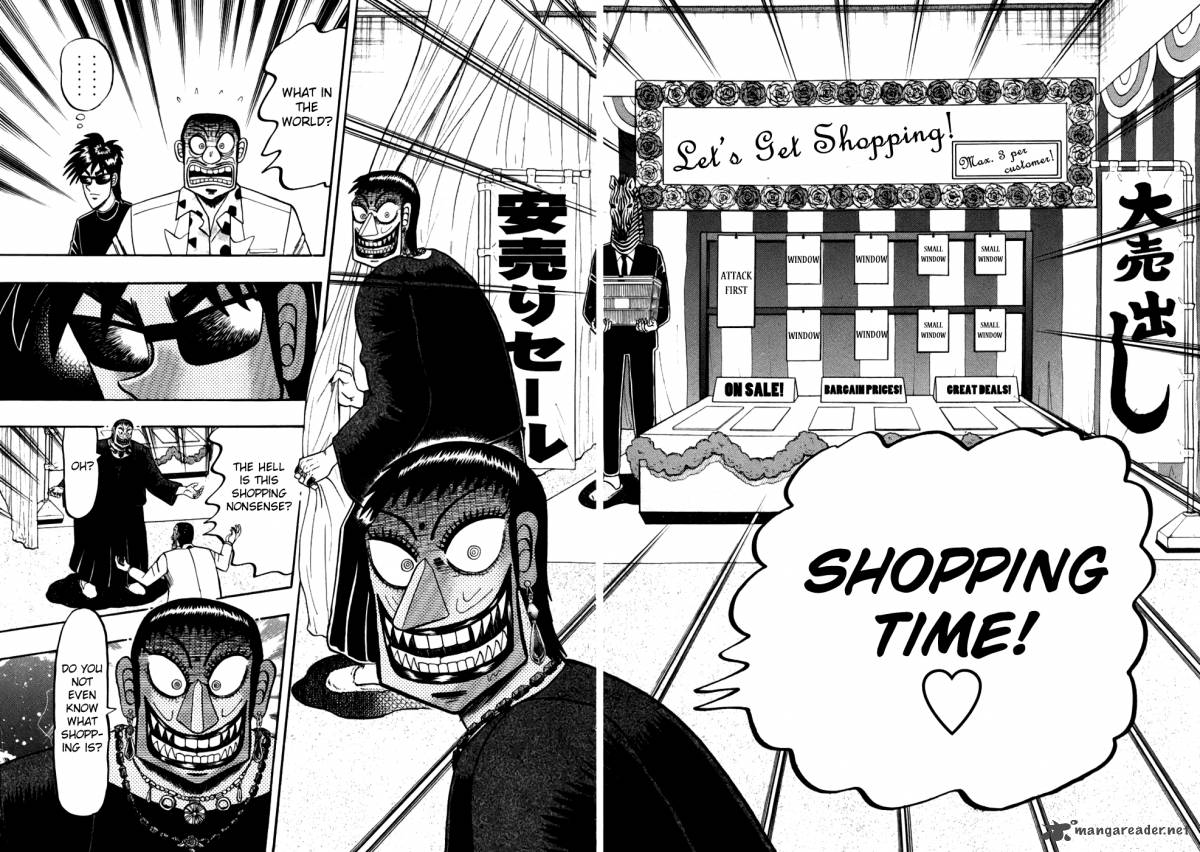 Tobaku Haouden Rei Gyankihen 16 4