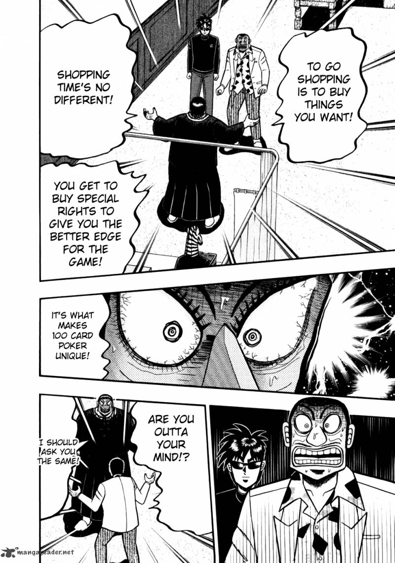 Tobaku Haouden Rei Gyankihen 16 5