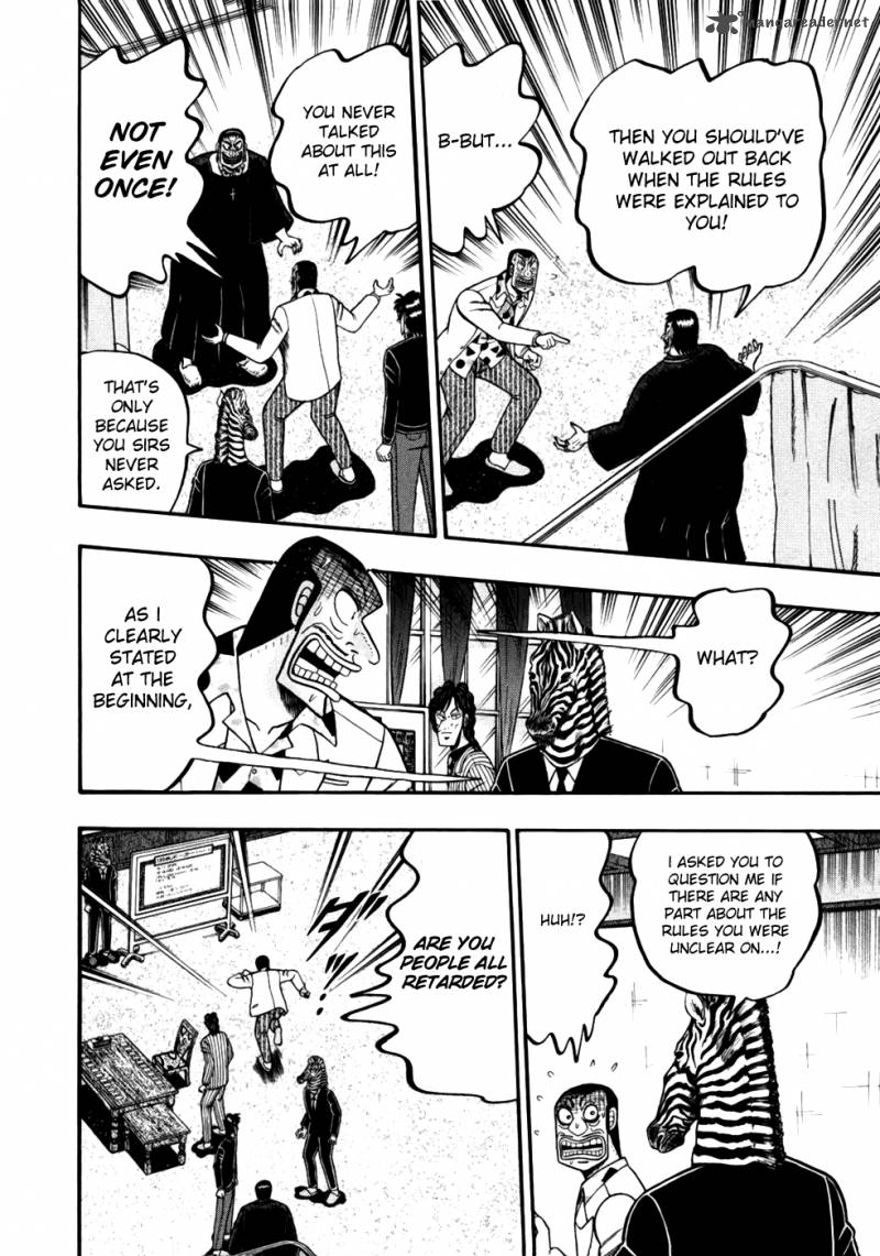 Tobaku Haouden Rei Gyankihen 16 7