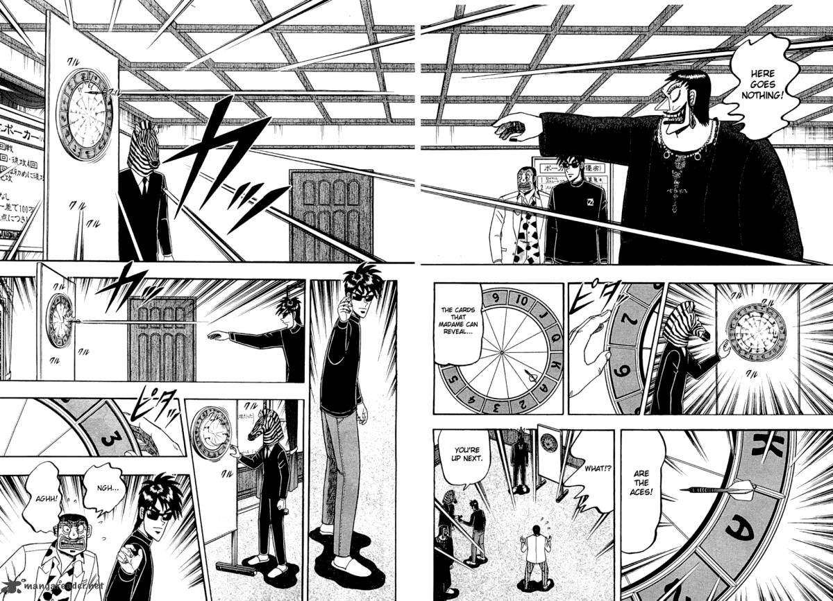 Tobaku Haouden Rei Gyankihen 17 11