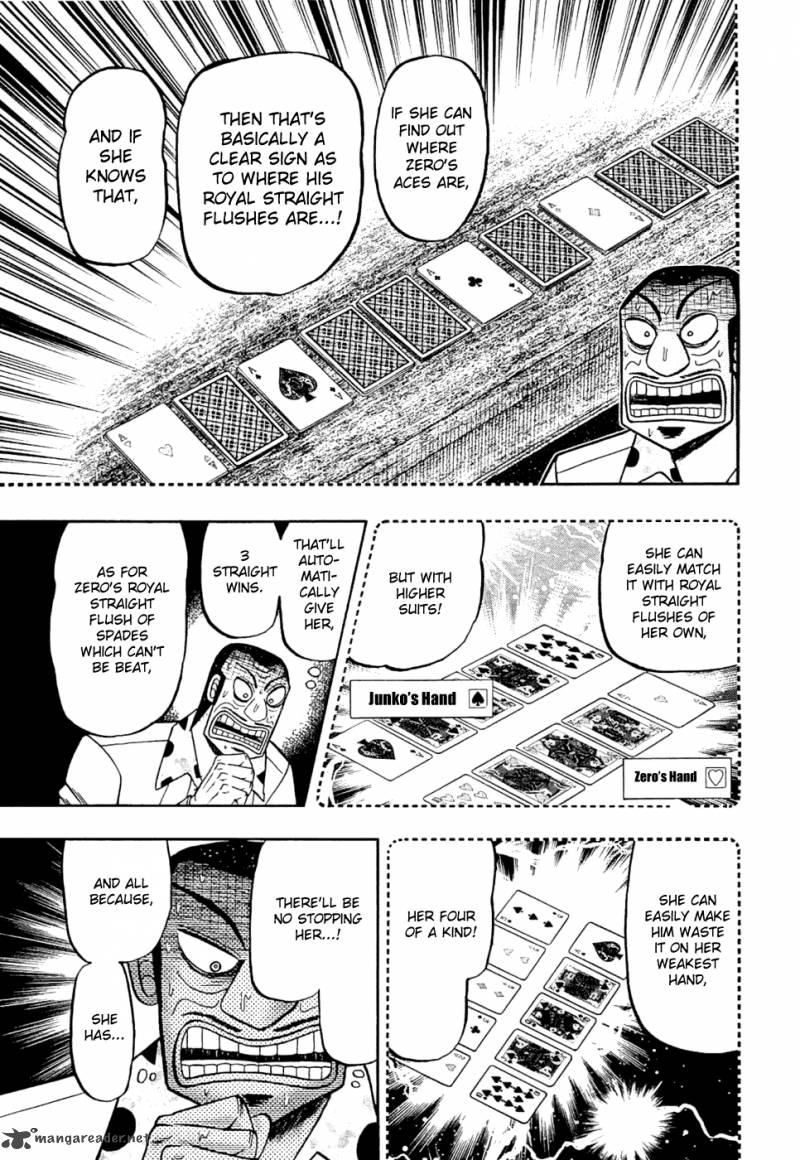 Tobaku Haouden Rei Gyankihen 17 13