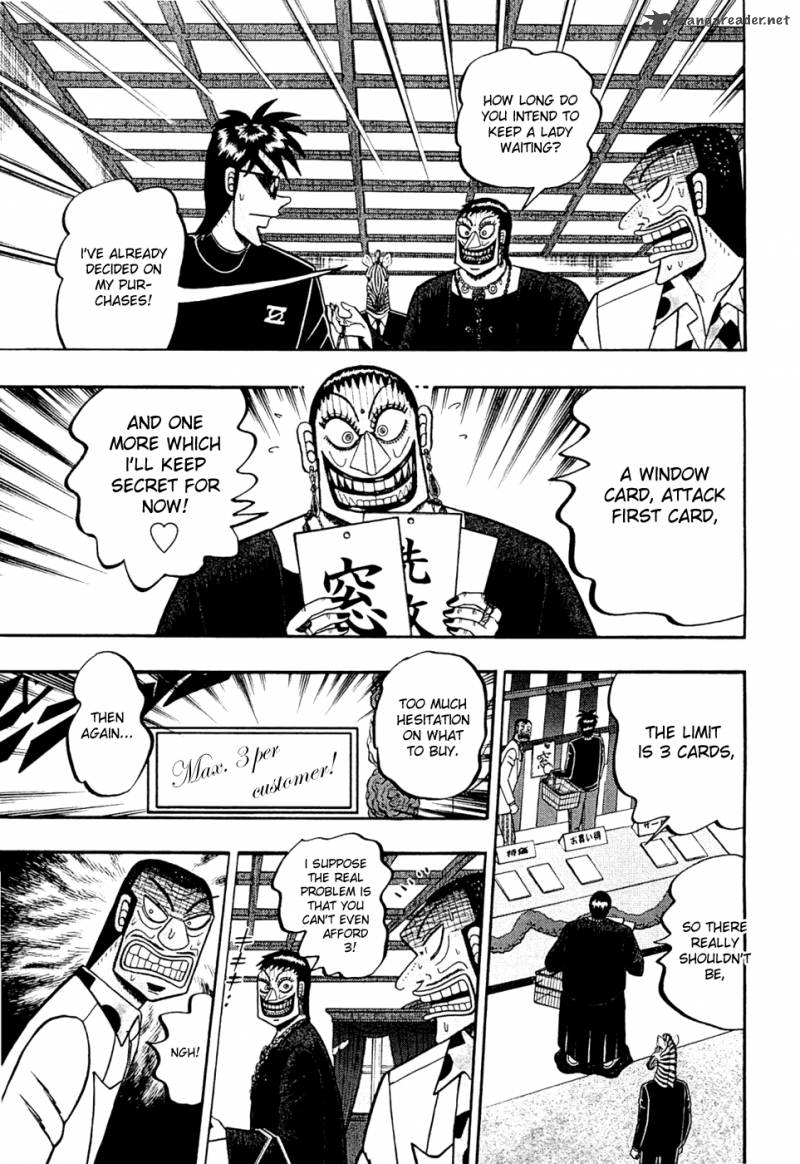 Tobaku Haouden Rei Gyankihen 17 8