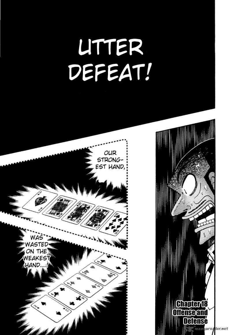 Tobaku Haouden Rei Gyankihen 18 1