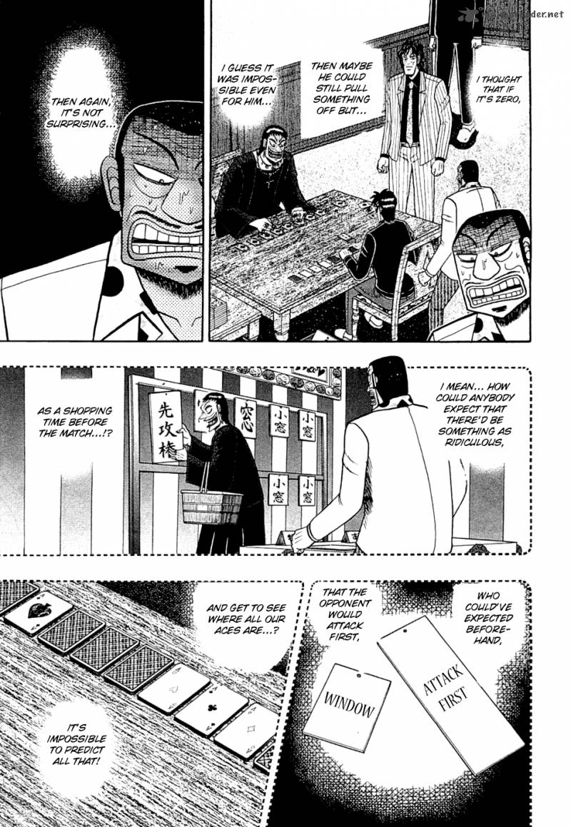 Tobaku Haouden Rei Gyankihen 18 3