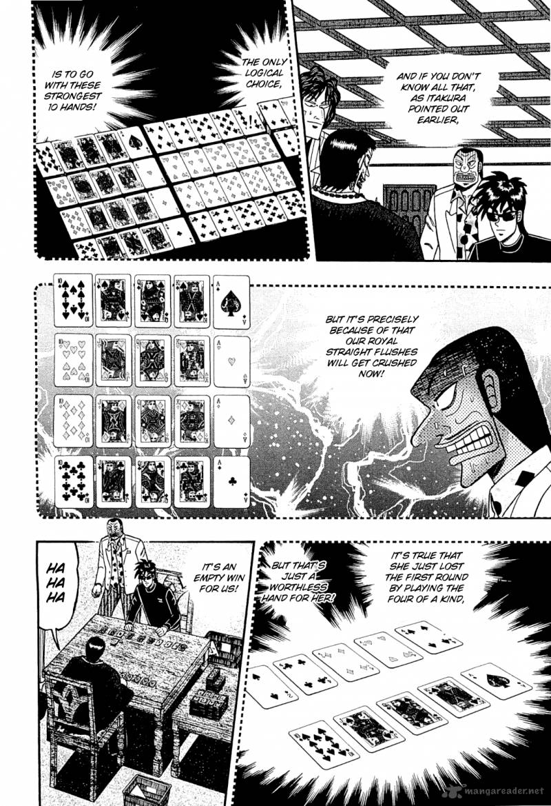 Tobaku Haouden Rei Gyankihen 18 4