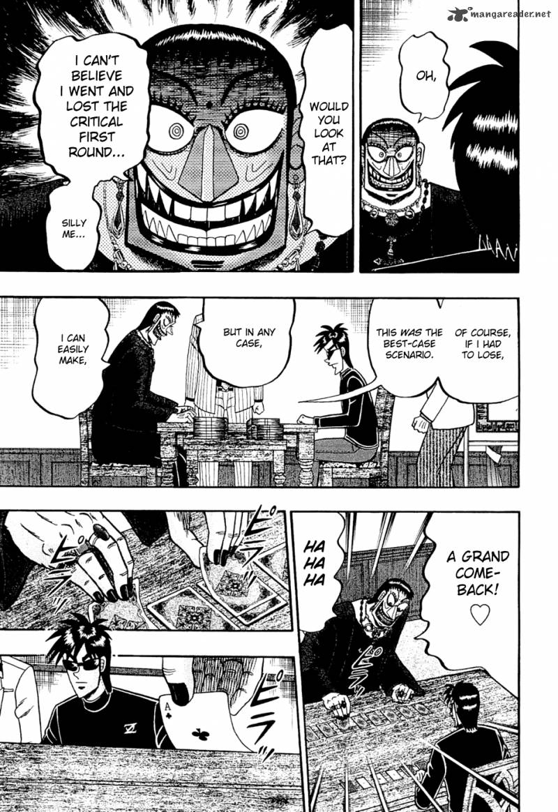 Tobaku Haouden Rei Gyankihen 18 5