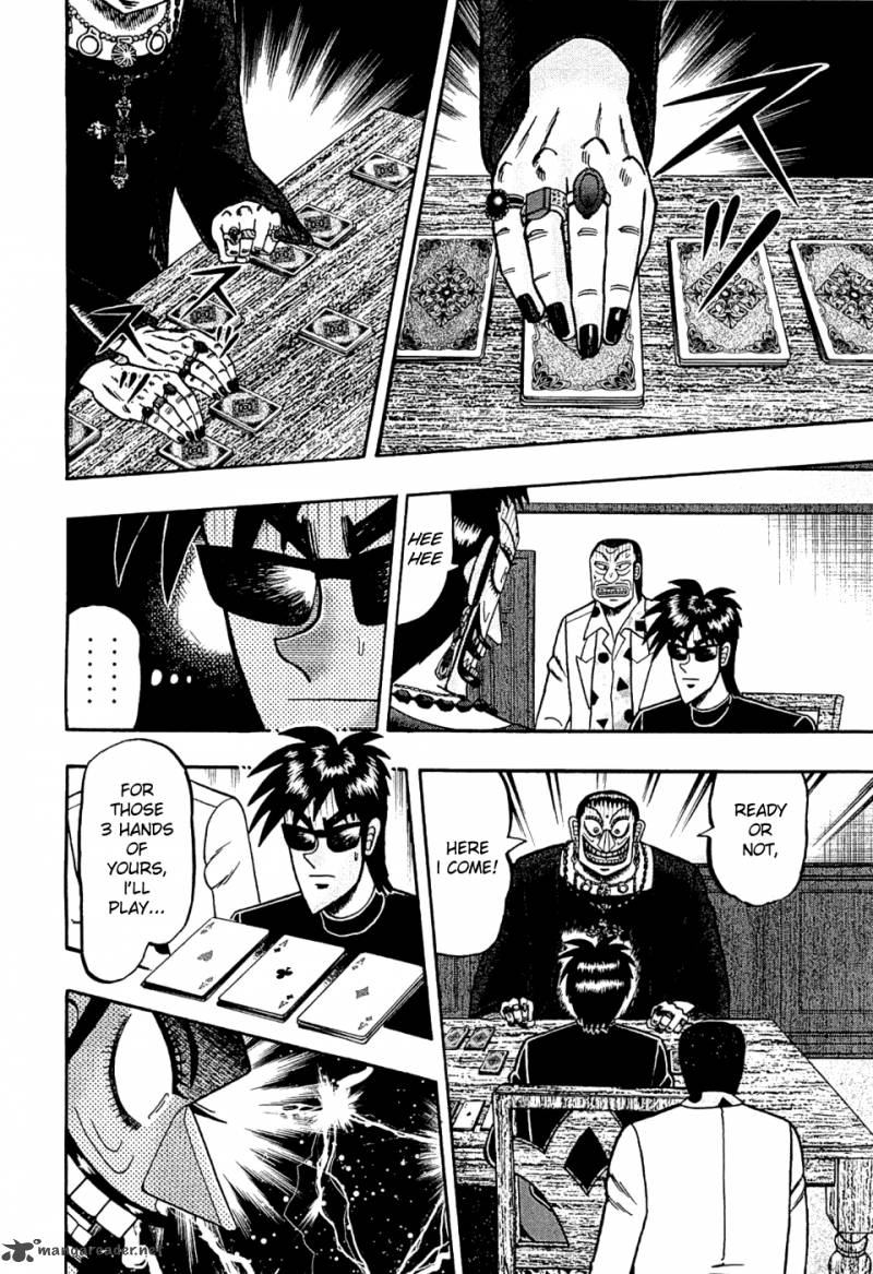 Tobaku Haouden Rei Gyankihen 18 6