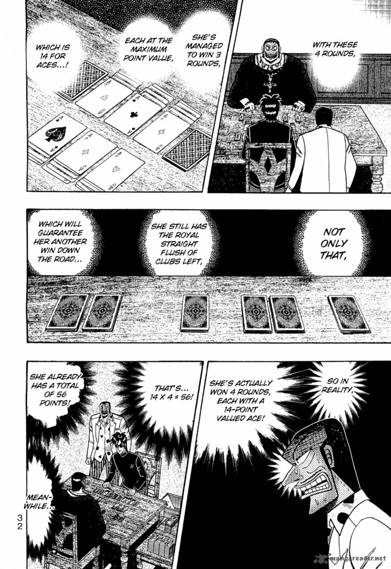 Tobaku Haouden Rei Gyankihen 18 9