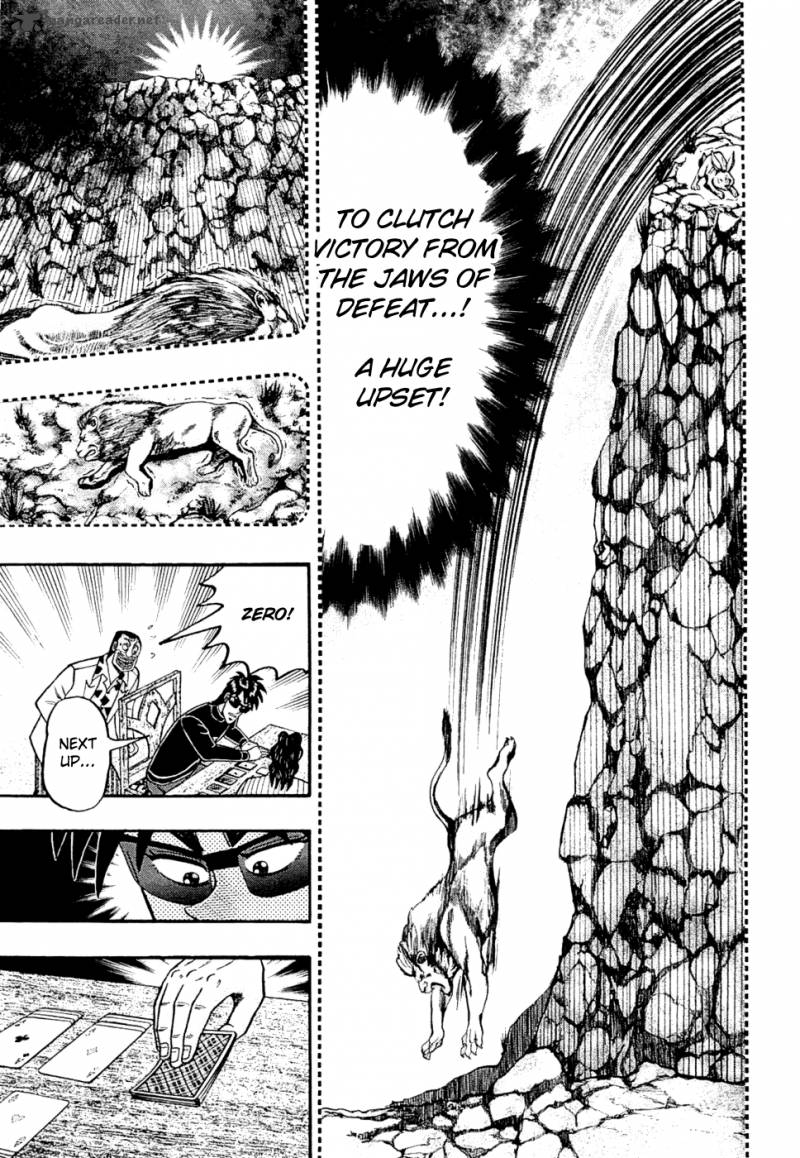 Tobaku Haouden Rei Gyankihen 19 4