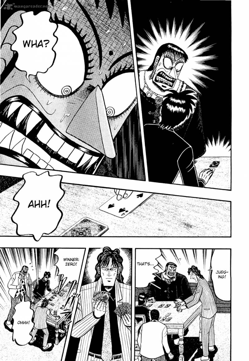 Tobaku Haouden Rei Gyankihen 19 6