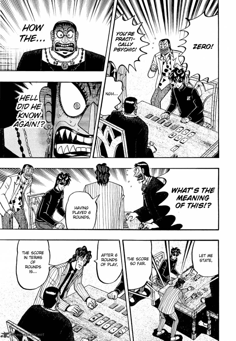 Tobaku Haouden Rei Gyankihen 19 8