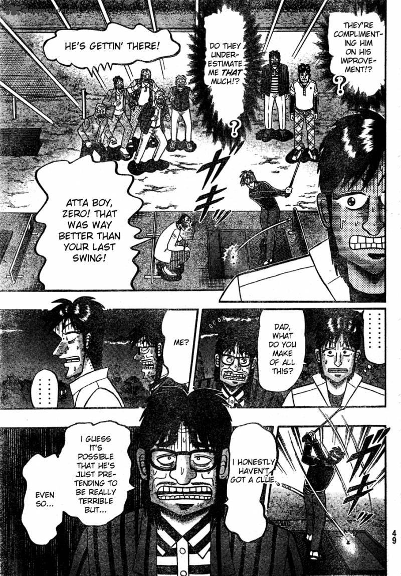 Tobaku Haouden Rei Gyankihen 2 10