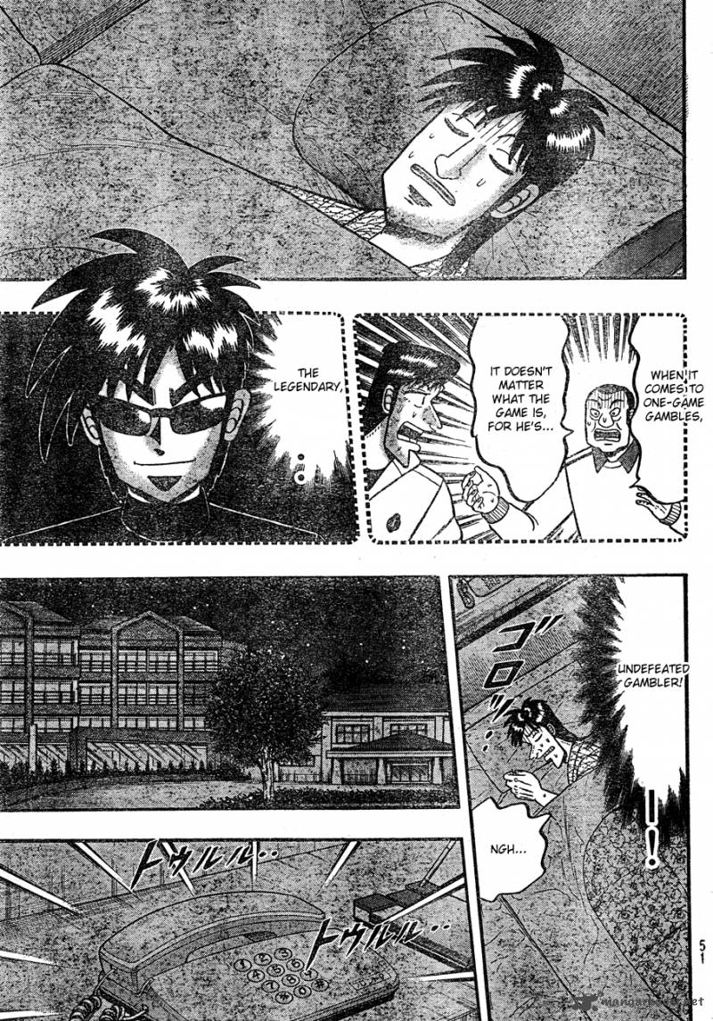 Tobaku Haouden Rei Gyankihen 2 12