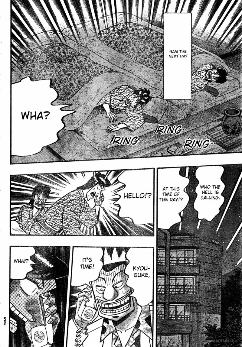 Tobaku Haouden Rei Gyankihen 2 13