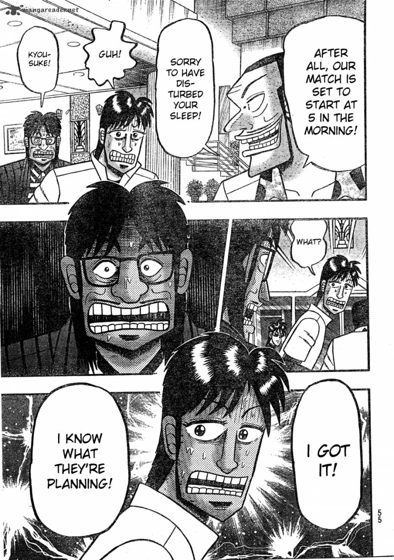Tobaku Haouden Rei Gyankihen 2 16